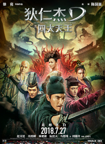 欧美91精品